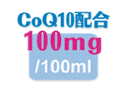 CoQ10